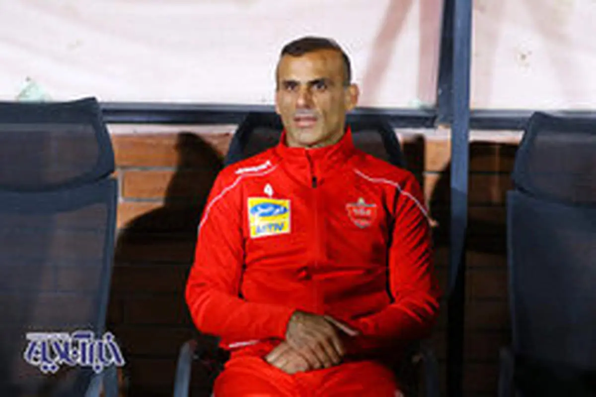 بازگشت سوپرمن به قلب خط دفاعی پرسپولیس