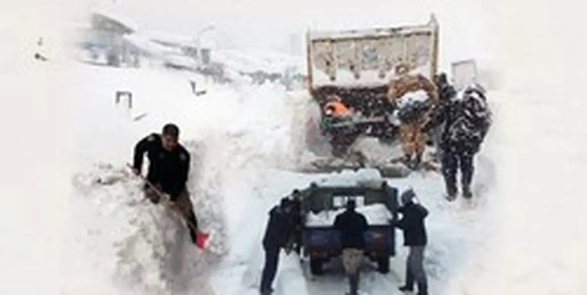 آماده باش در ۲۰ استان کشور