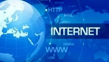 توضیحات معاون وزیر ارتباطات درباره علت کندی اینترنت