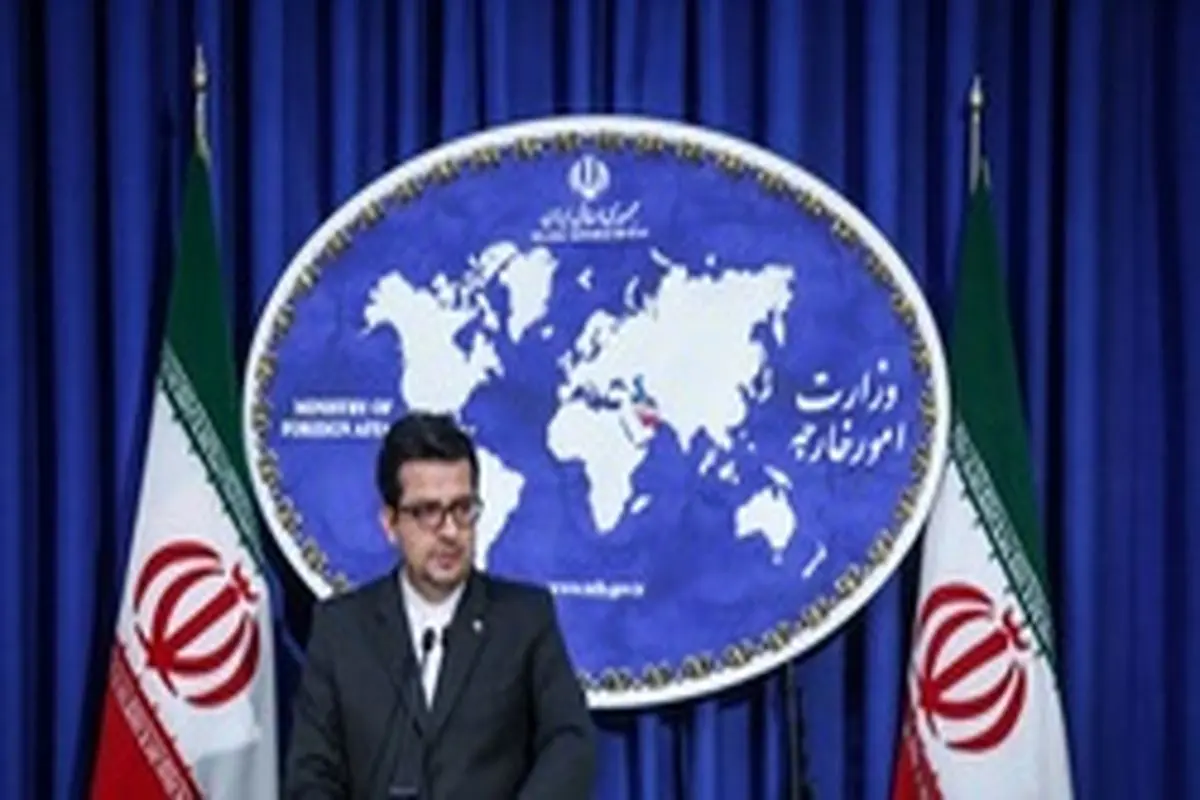 ایرانی بازداشت شده در آلمان به کشور بازگشت