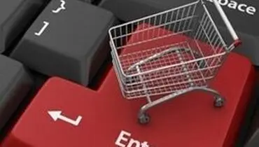 هشدار پلیس فتا در خصوص خرید اینترنتی