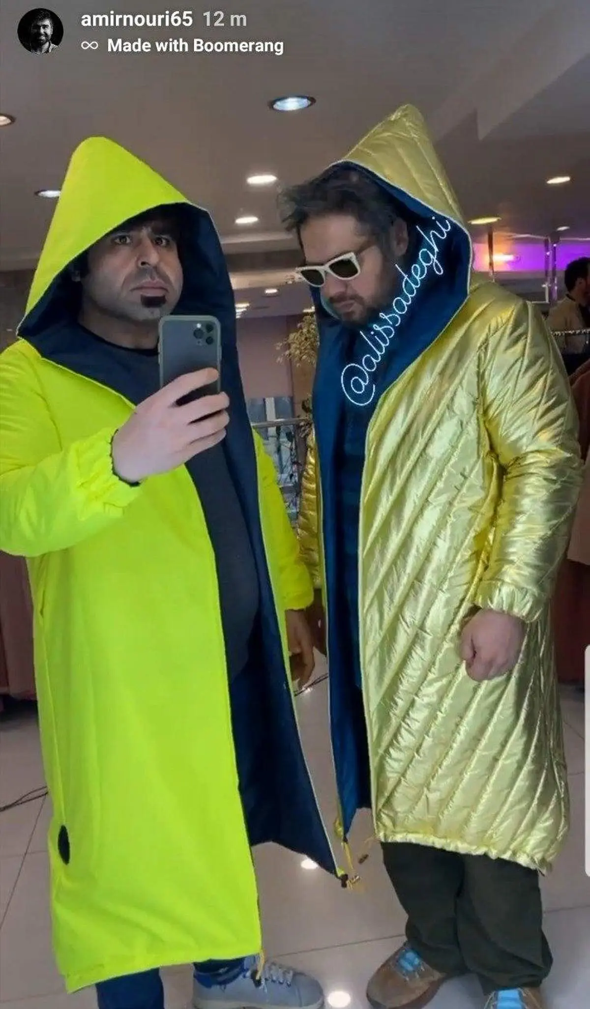 ظاهر عجیب و غریب دو بازیگر طنز!