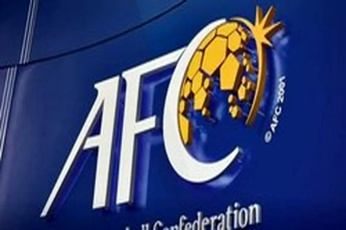 جواب AFC به پرسپولیسی‌ها: معز علی محروم نبود