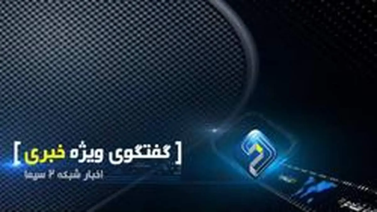 مصدق :مشارکت مردم از تاکیدات رئیس قوه قضائیه است