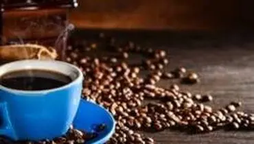 این ساعت روز هرگز قهوه ننوشید!