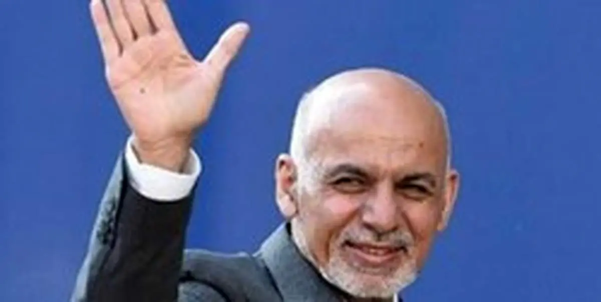 اشرف غنی چهارمین رییس جمهور افغانستان شد