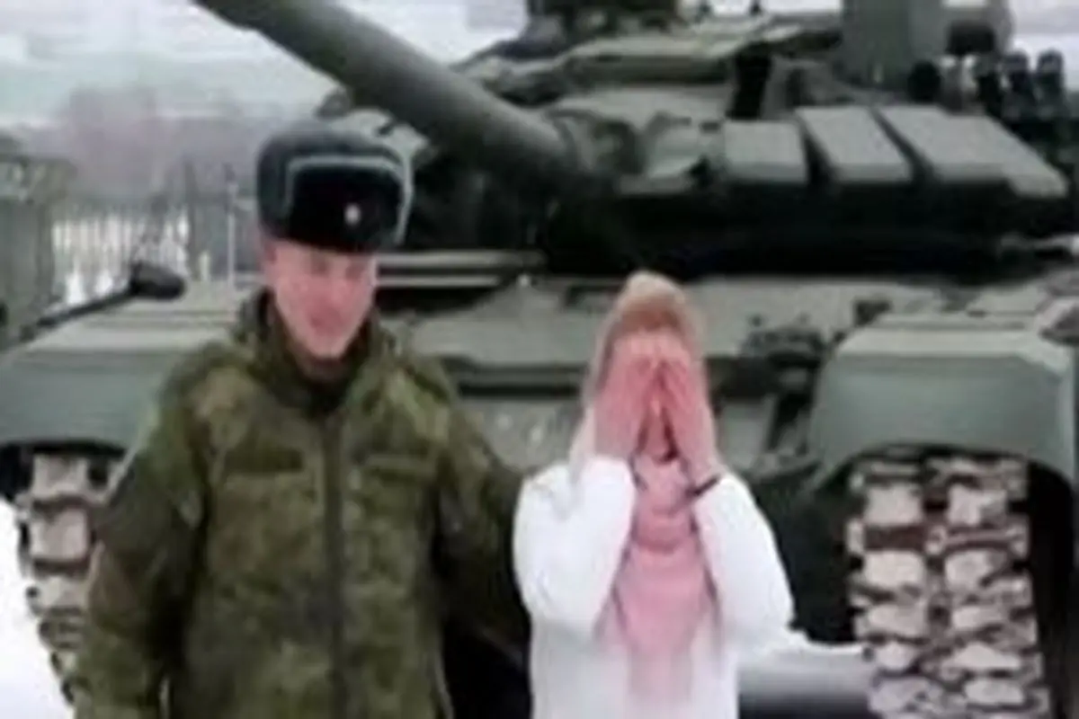 مرد روس با تانک به خواستگاری رفت