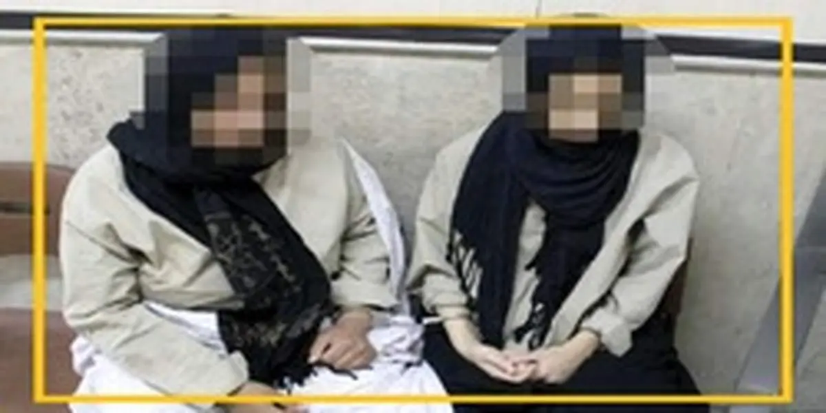 قتل مرد ۳ زنه در کینه خانم همسایه!