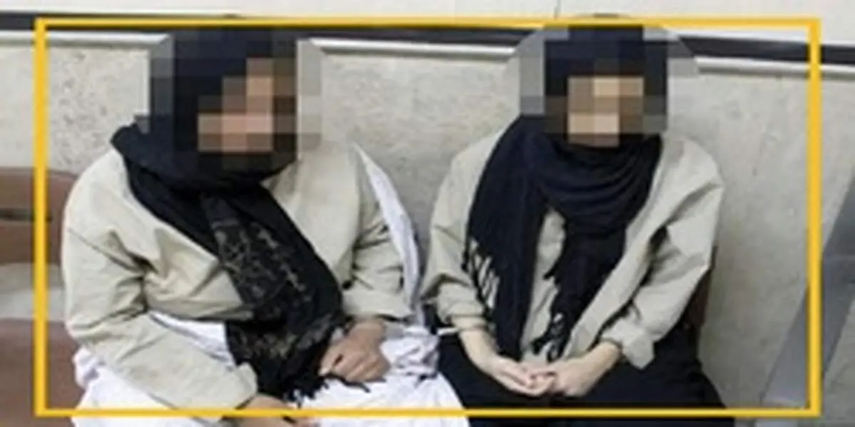 قتل مرد ۳ زنه در کینه خانم همسایه!