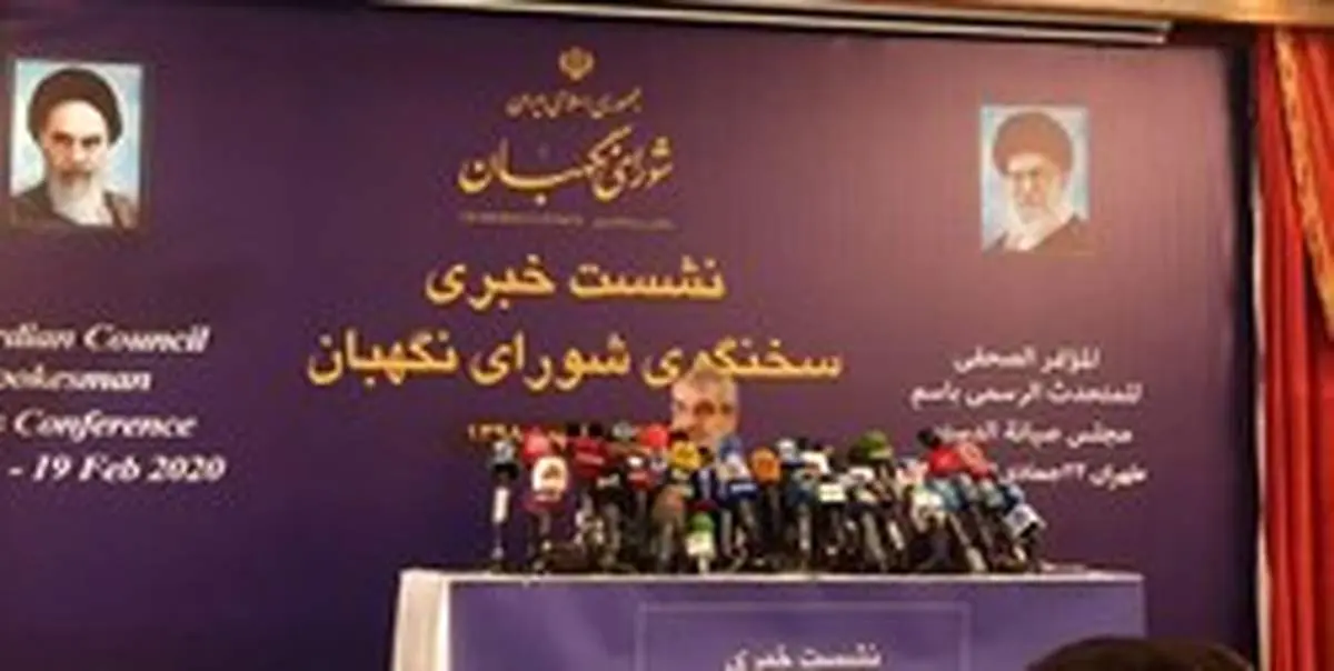 کدخدایی:اگر مشارکت زیر ۵۰ درصد باشد، تازه میشویم مثل فرانسه