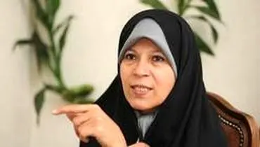 فائزه هاشمی: می خواهم رئیس جمهور ایران شوم