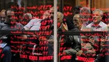 بورس تغییر مسیر داد