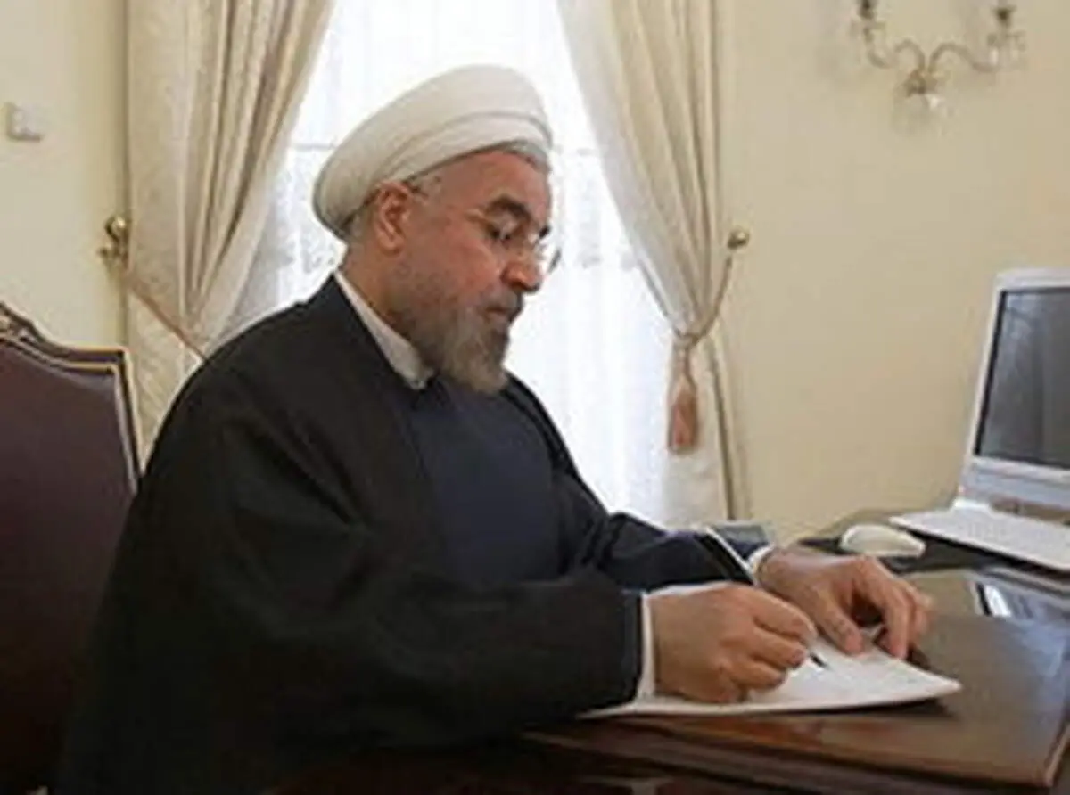 روحانی یک قانون مصوب مجلس را برای اجرا ابلاغ کرد