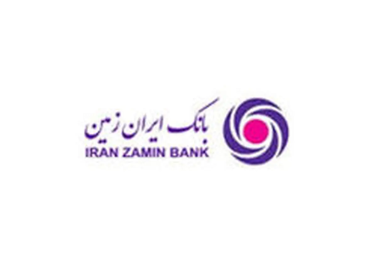 امنیت؛ پازل گمشده رمز پویا در هیاهوی رسانه‌ای