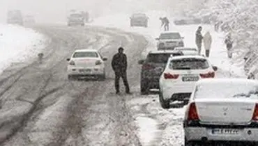 آماده‌باش ۱۱ استان به دلیل کاهش دمای هوا