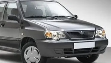 پراید برای دومین روز متوالی ارزان شد