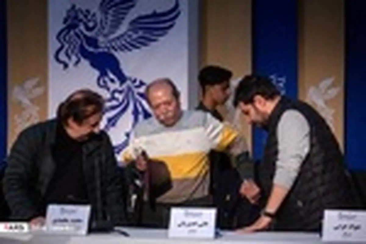نشست فیلم «خورشید»