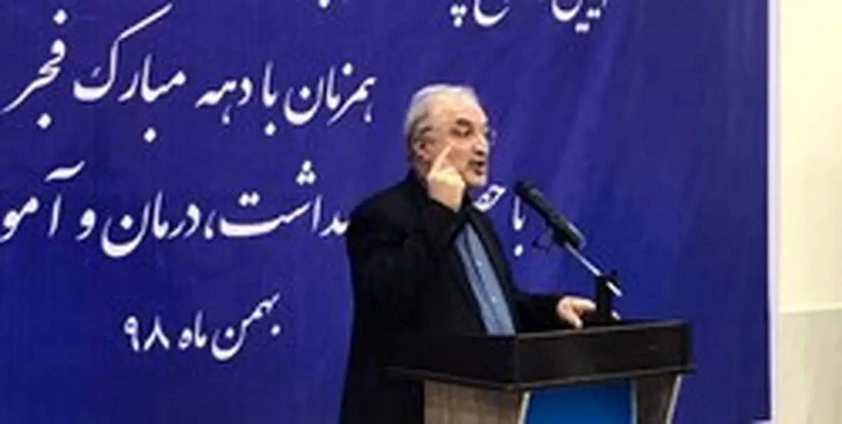 وزیر بهداشت: تا این لحظه «کرونا» در ایران نداشتهایم