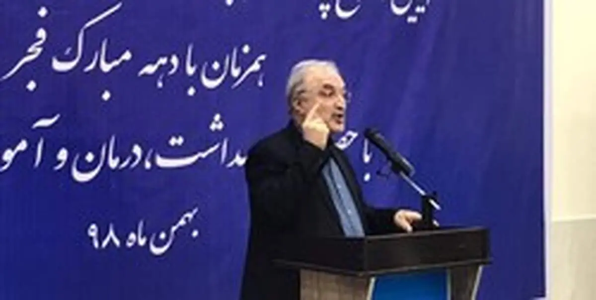 وزیر بهداشت: تا این لحظه «کرونا» در ایران نداشته‌ایم