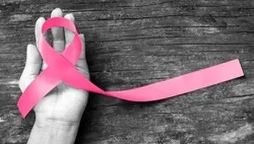 کاهش خطر سرطان پستان با ۱۰ توصیه