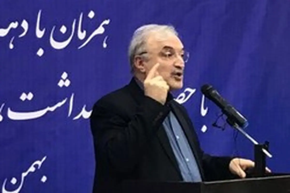 وزیر بهداشت: گواهی حذف سرخک برای ایران صادر شد