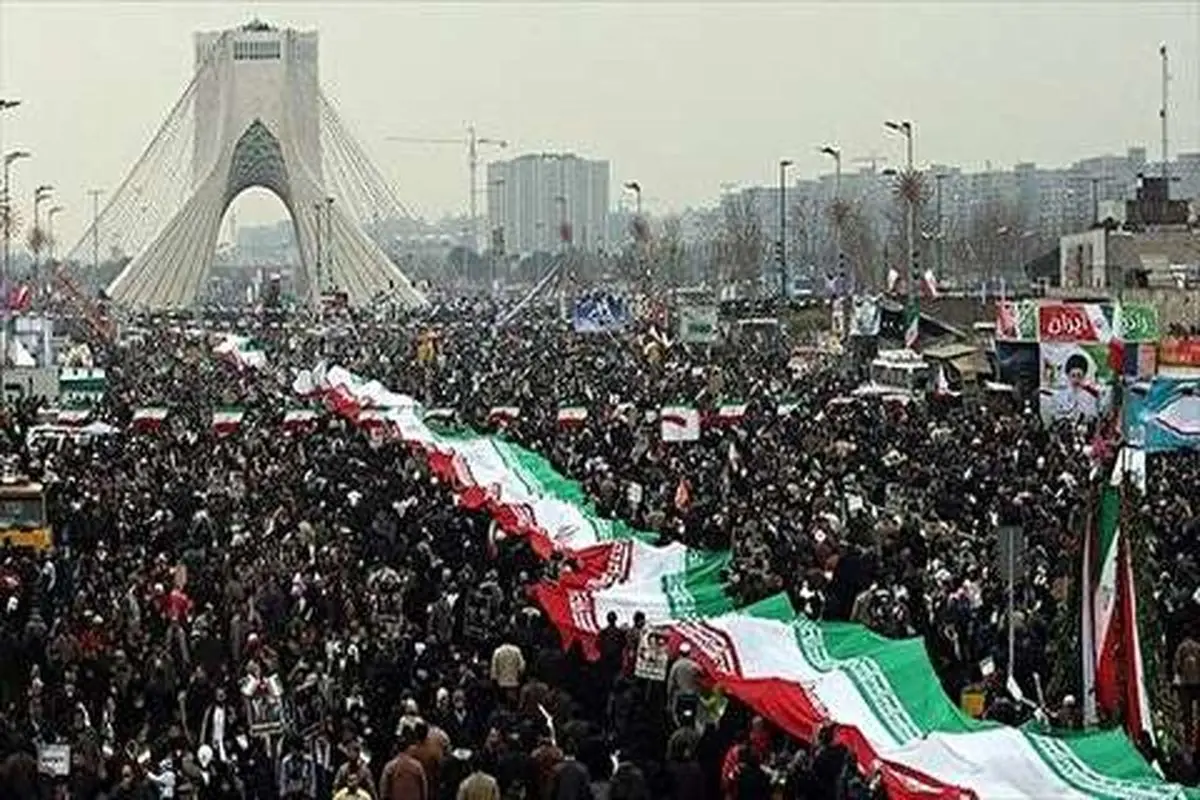 حضور پرشور مردم ایران در راه‌پیمایی یوم‌الله ۲۲ بهمن