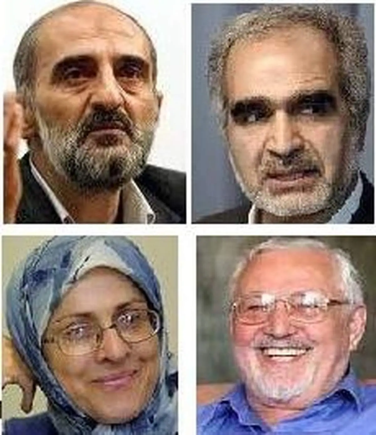 انتخابات ریاست جمهوری نهم 1384