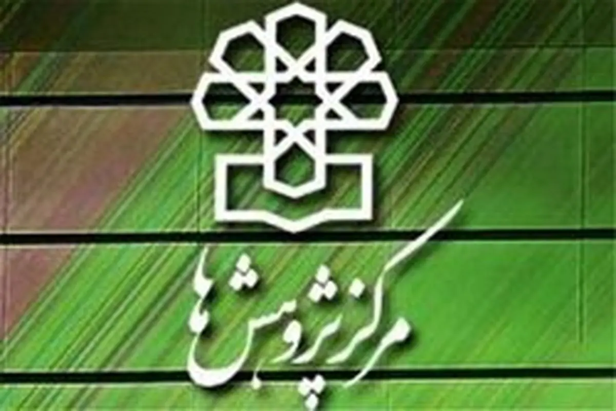 سرمایه ‎گذاری در بخش مسکن سودآور است؟