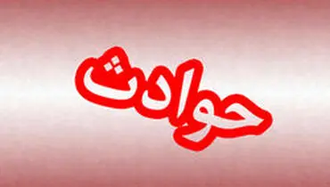 کلاهبرداری ۳۰۰ میلیونی به بهانه کمک به نیازمندان