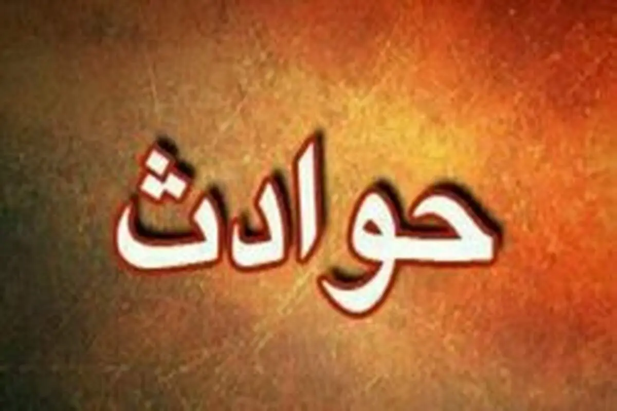 مرد جوان: اعتیاد به مواد مخدر زندگی ام را نابود کرد و خانواده ام از هم پاشید