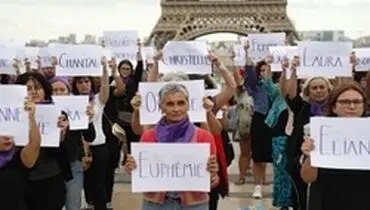 قتل زنان؛ پدیده ای رو به رشد در فرانسه