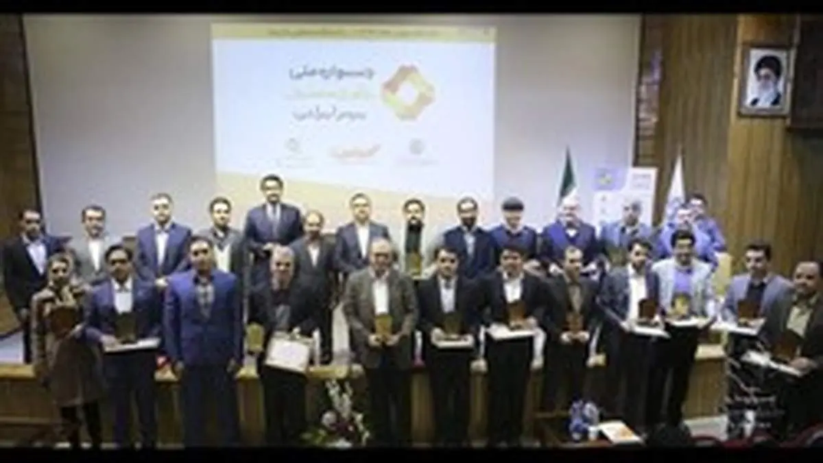 طرح خرید آنلاین اقساطی بانک پاسارگاد بهعنوان محصول نوآور انتخاب شد
