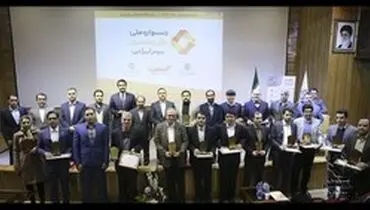 طرح خرید آنلاین اقساطی بانک پاسارگاد به‌عنوان محصول نوآور انتخاب شد