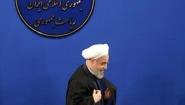 نشست خبری رئیس‌جمهور ۲۷ بهمن برگزار می‌شود