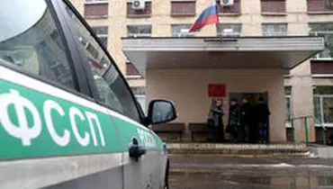 مقام سابق روس در دادگاه خودکشی کرد