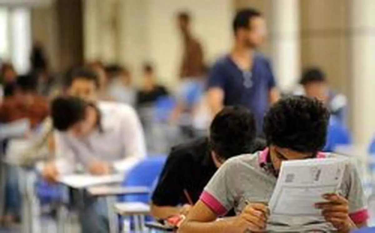 شرایط و ضوابط ثبت نام داوطلبان غیرایرانی در کنکور ۹۹