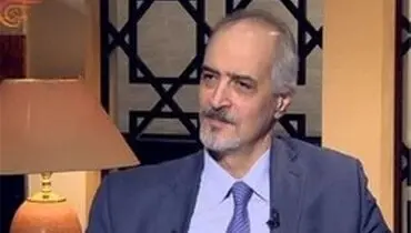 بشار الجعفری: در حال حاضر ایجاد آتش بس در سوریه امکانپذیر نیست