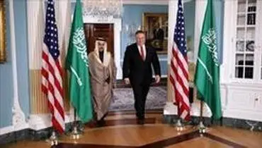 دیدار وزرای خارجه آمریکا و عربستان با محوریت ایران