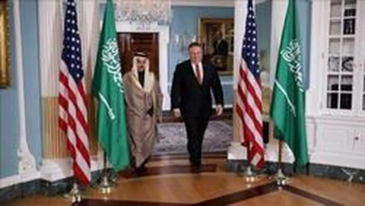دیدار وزرای خارجه آمریکا و عربستان با محوریت ایران