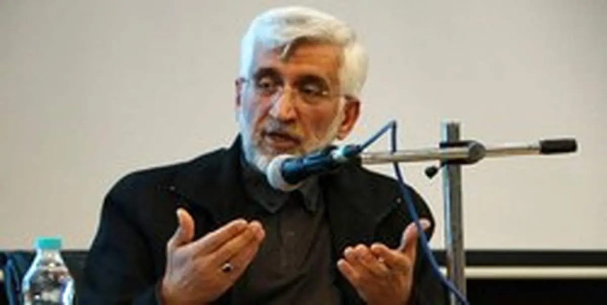 سعید جلیلی: رأی مردم مثل موشکِ نقطهزن باید کسی را به مجلس بفرستد که تحریمها را بیاثر میکند