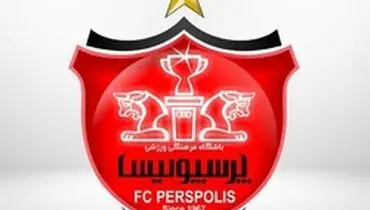 اعتراض رسمی باشگاه پرسپولیس به اشتباهات داوری دیدار با الدحیل