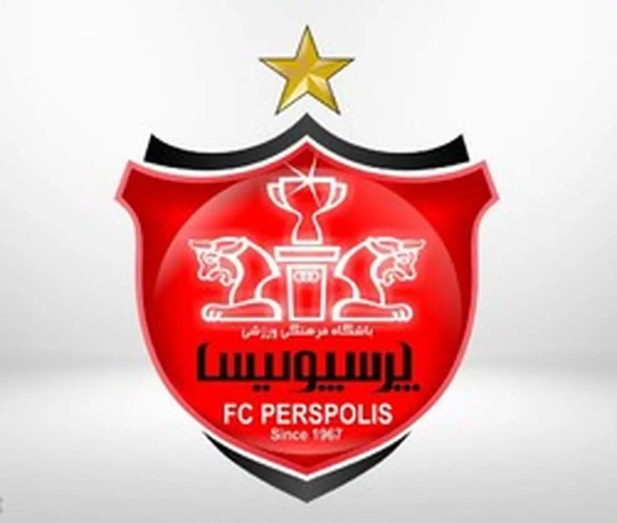 اعتراض رسمی باشگاه پرسپولیس به اشتباهات داوری دیدار با الدحیل