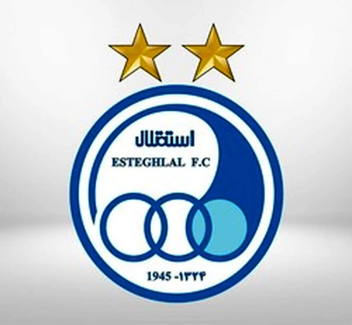 لیست استقلال برای دیدار مقابل الاهلی اعلام شد