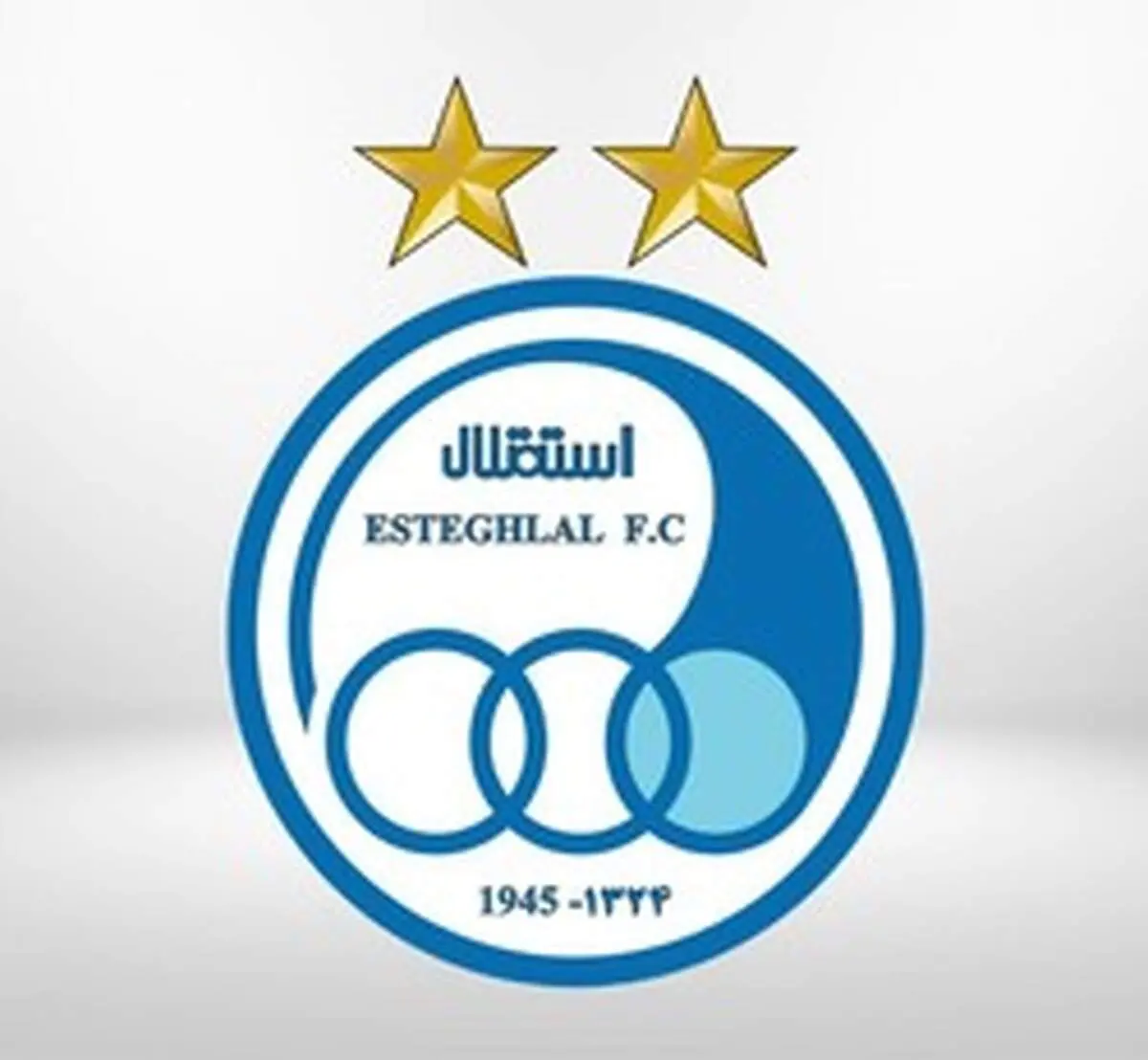 لیست استقلال برای دیدار مقابل الاهلی اعلام شد