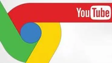 گوگل، حساب رایانامه‌ای و کانال یوتیوب دفتر صداوسیما در لندن را مسدود کرد