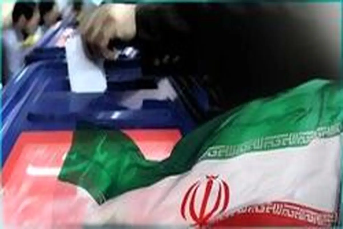 نامزدهای حوزه انتخابیه تبریز، آذرشهر و اسکو