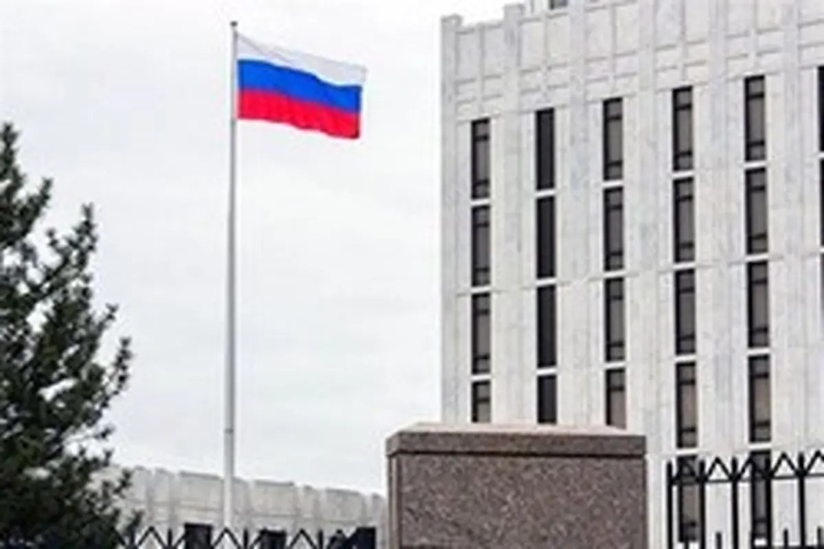 واکنش سفارت روسیه به تحریم آمریکا علیه ۳ شرکت روسی دیگر