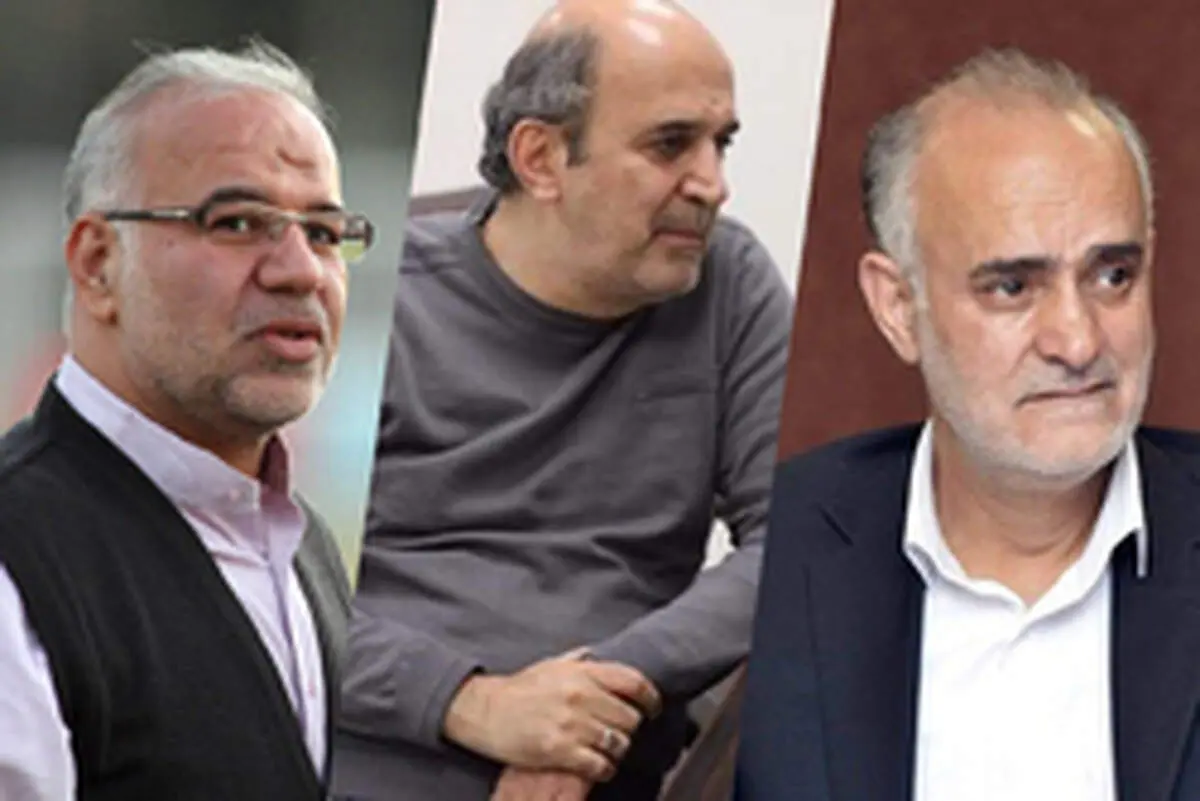 کدام کاندیداها برای انتخابات فدراسیون فوتبال ردصلاحیت می‌شوند؟
