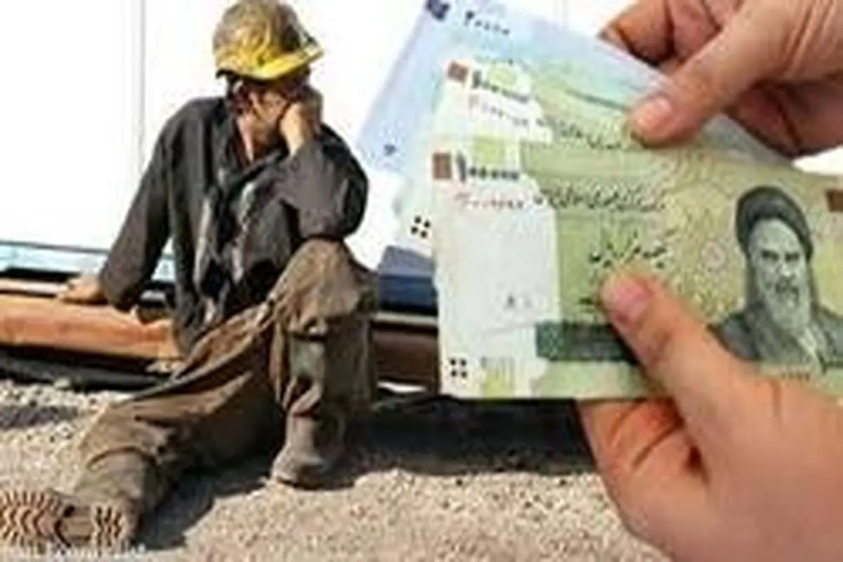 رقم سبد معیشت کارگران امروز تعیین می‌شود