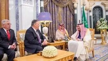 در دیدار پمپئو با شاه عربستان چه گذشت؟